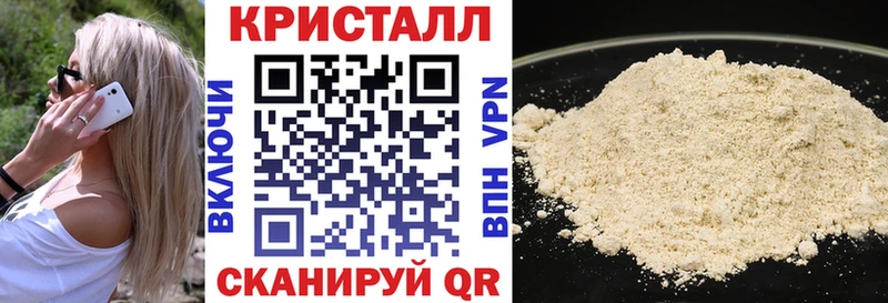 АМФ 97%  даркнет сайт  Луховицы 