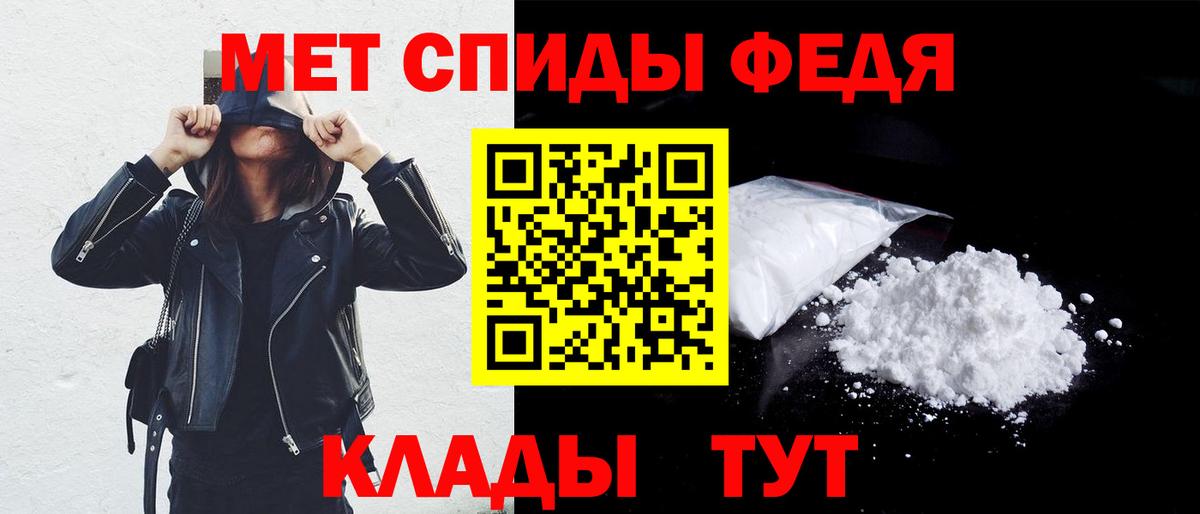 Амфетамин Розовый  Амфетамин  АМФЕТАМИН  Луховицы 