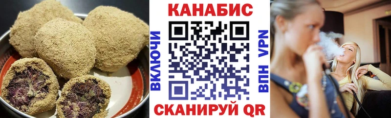 хочу   hydra tor  Cannafood марихуана  Луховицы 
