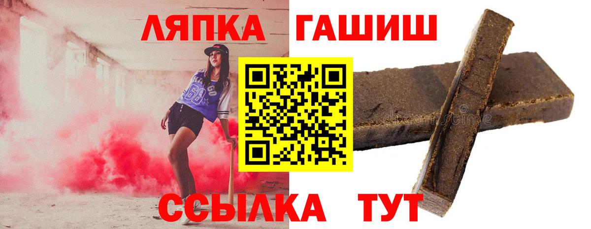 НБОМе Луховицы