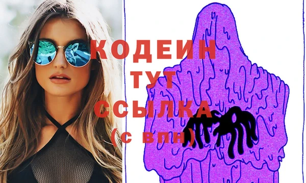 кокс Майский