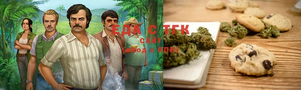 наркотики Дедовск