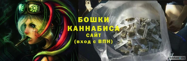 мефедрон Данков