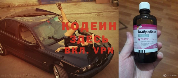 мефедрон Данков