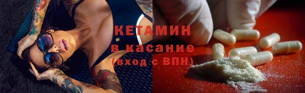 кокс Майский