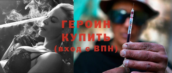 соль курить ск Лабытнанги