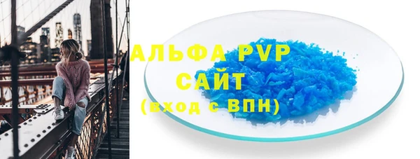 мефедрон Данков