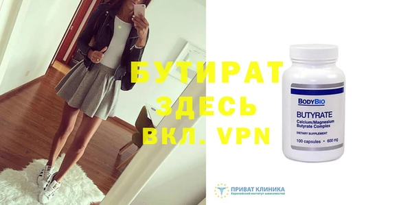 мефедрон Данков