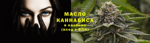 мефедрон Данков