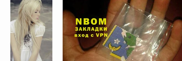 мефедрон Данков