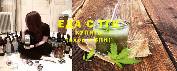 мефедрон Данков