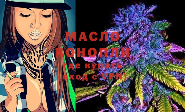 кокс Майский
