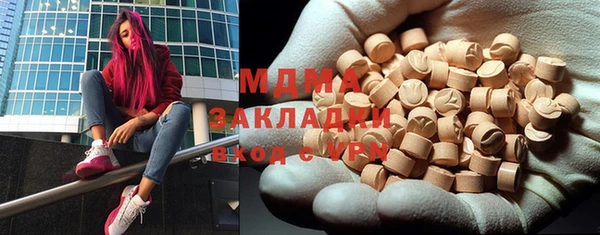 СК Дрезна