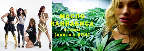 mix Ладушкин