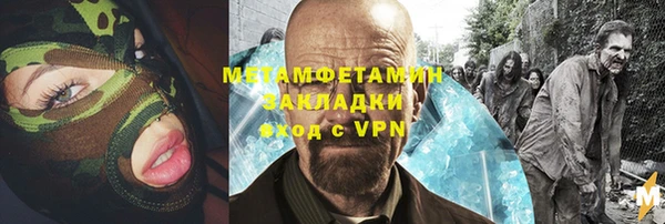 мефедрон Данков