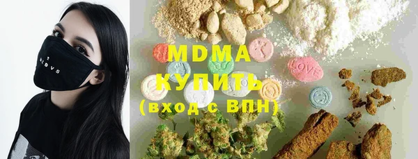 мефедрон Данков