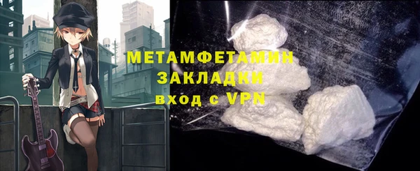 mix Ладушкин