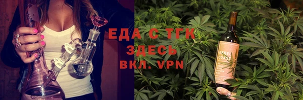 СК Дрезна