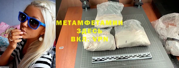 синтетический гашиш Магадан
