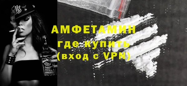 наркотики Дедовск