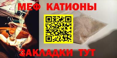 гашик Балахна