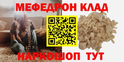 экстази Азнакаево