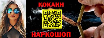 экстази Азнакаево
