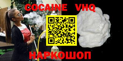 экстази Азнакаево