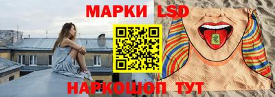 мяу мяу мука Балаково