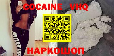 экстази Азнакаево