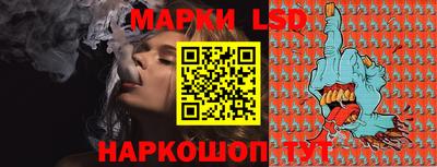 кристаллы Абакан