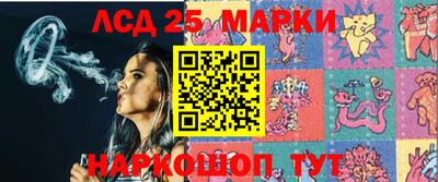 гашик Балахна