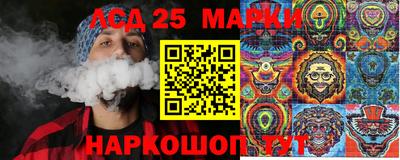 кристаллы Абакан