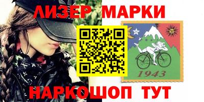 экстази Азнакаево