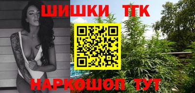 кристаллы Абакан