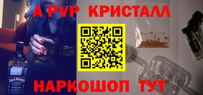 экстази Азнакаево
