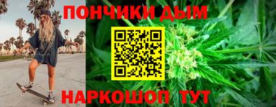 экстази Азнакаево