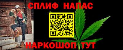 кристаллы Абакан