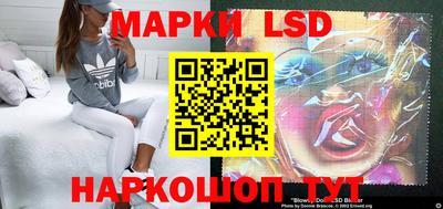 мяу мяу мука Балаково