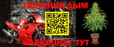 экстази Азнакаево