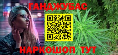 кристаллы Абакан