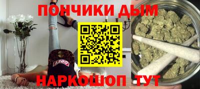 экстази Азнакаево