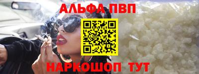 мяу мяу мука Балаково