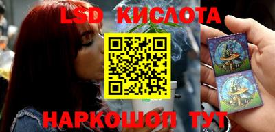 экстази Азнакаево