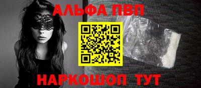 экстази Азнакаево