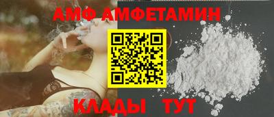 экстази Азнакаево