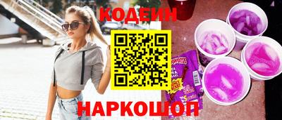 экстази Азнакаево