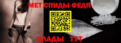 мяу мяу мука Балаково