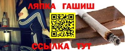 кристаллы Абакан