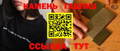 мяу мяу мука Балаково